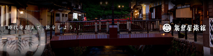 ����𒴂��āA�������悤�B