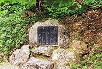 �֓��΋g�̔�