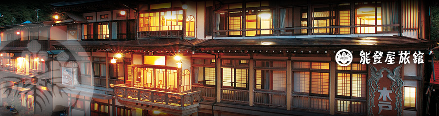 ���\��Ƃ��₢���킹