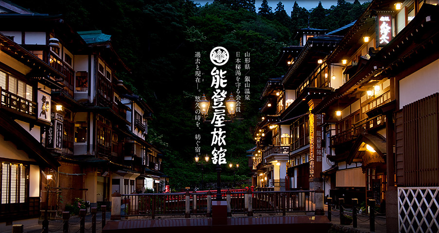 �R�`����R���� �\�o���i�̂Ƃ�j����